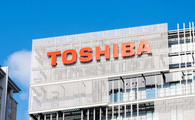 Kanagawa,,Japan,-,2,May,2021?toshiba,Sign