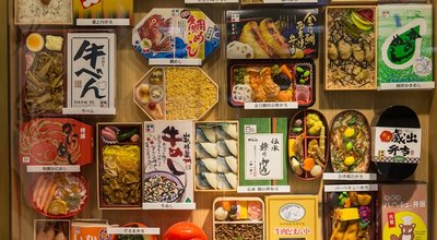 Tokyo,japan-may,10,2017:,Bento,Dining,Table,Box,,Which,Is,Popular,With