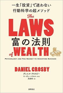 61swt235tML._SL1201_