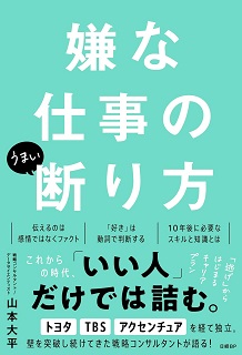 71RHL2eL-aL._SL1500_