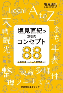 81OORUcaXyL._SL1500_