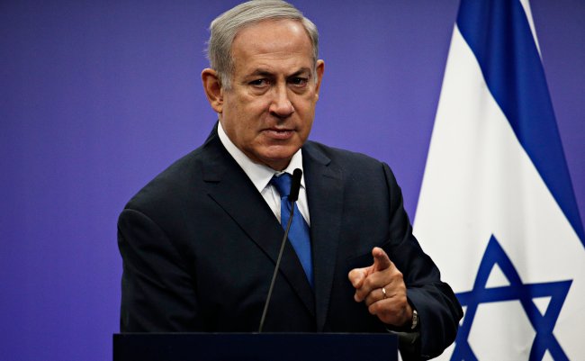 Press,Statement,By,Prime,Minister,Of,Israel,Benjamin,Netanyahu,At