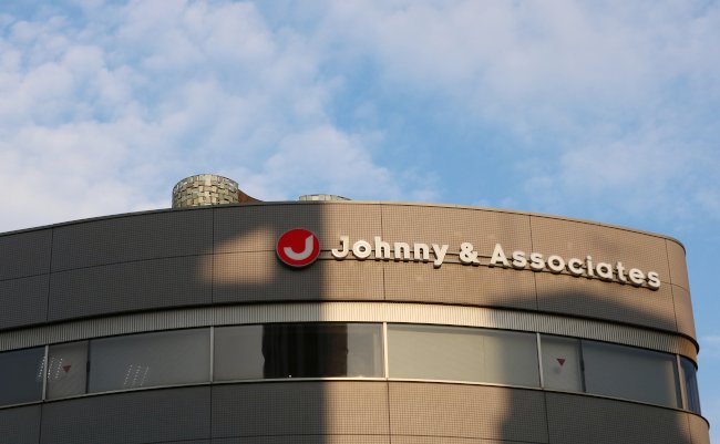 Tokyo,,Japan,-,January,22,,2020:,The,Offices,Of,Talent