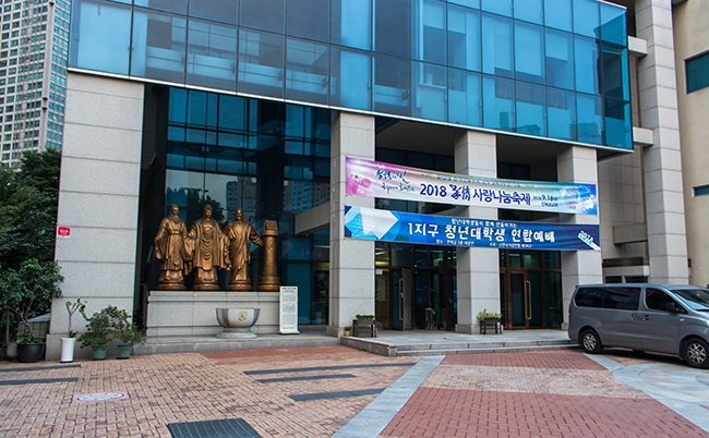 Seoul,,South,Korea,-,Sep,19,2018,:,In,Front