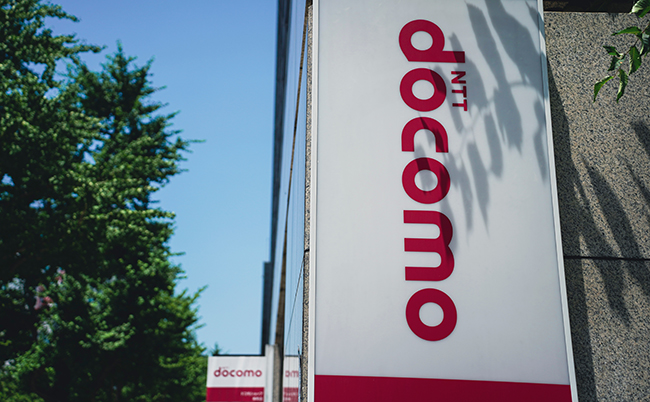 Osaka,japan,-,July,2,2022:ntt,Docomo,Logo.,Ntt,Docomo,,Inc.,Is