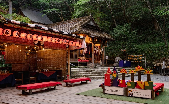 Yamaguchi,,Japan,-,22,April,2023?irori,Sanzoku,Kuga,Store’s,Kumi