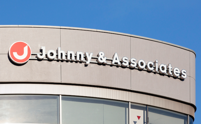 Tokyo,,Japan,,20211103,”johnny,Associates”,-,Johnny,Associates,,Inc.,Is