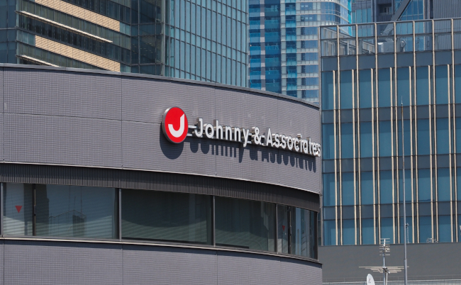 Tokyo,,Japan,-,June,17,,2023:,View,Of,Buildings,In