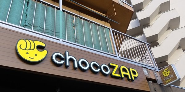 Chocozap,Fitness,Gym,Where,You,Can,Train,In,Normal,Clothes