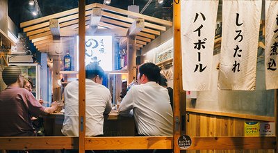 Tokyo,,Japan,-,Jul,20,,2023,:,People,Sitting,In