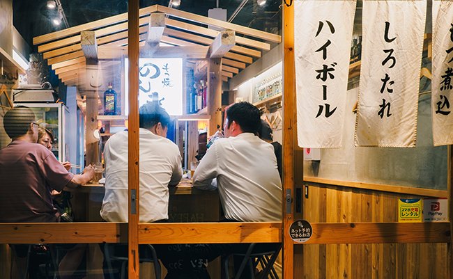 Tokyo,,Japan,-,Jul,20,,2023,:,People,Sitting,In