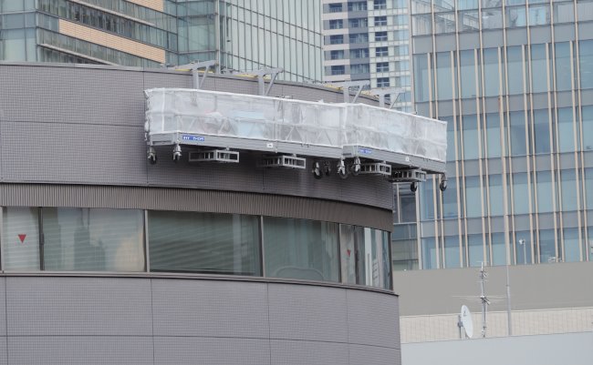 Tokyo,,Japan,-,October,5,,2023:,A,Cradle,Being,Used