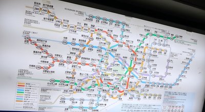 Tokyo,Japan,-,May,9,,2015:,Tokyo,Metro,Subway,Map.