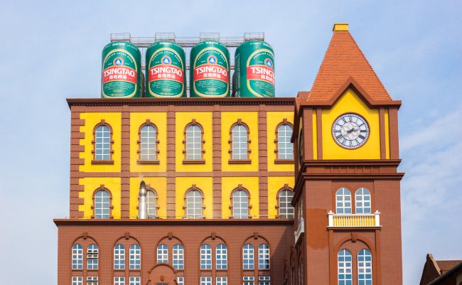 Qingdao,china,20/04/2016,Main,Building,Of,The,Qingdao,Brewery,With,Four
