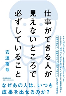 71SxCqbKADL._SL1500_