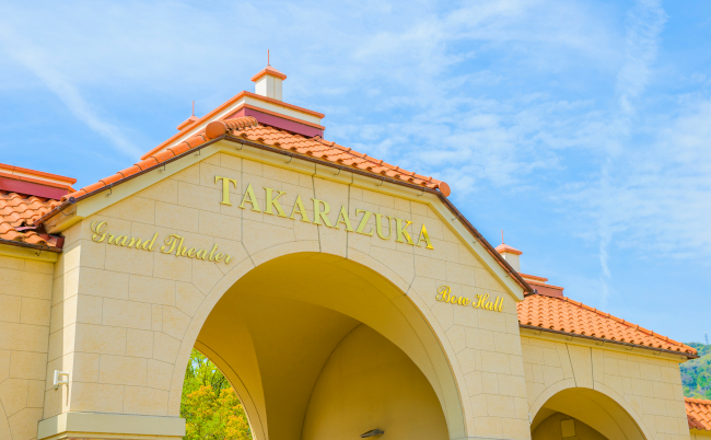 Hyogo,,Japan,-,14,April,2018,-,Takarazuka,Revue,In