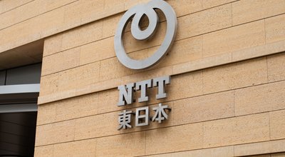 Tokyo, Japan - April 27, 2019: Nippon Telegraph and Telephone - NTT logo, it is a Japanese telecommunications company headquartered in Tokyo, Japan.