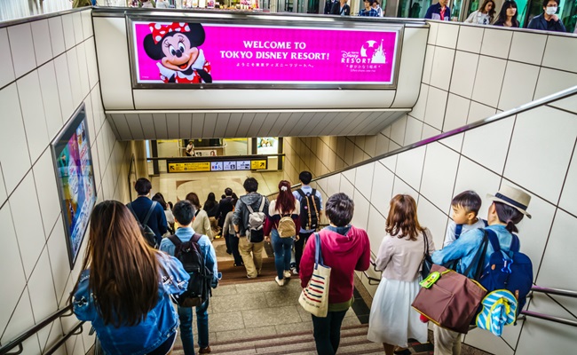 Tokyo,,Japan,-,May,9,,2019:,Arrived,At,Maihama,Station