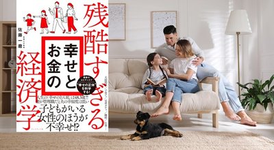 Happy,Family,On,Sofa,And,Puppy,In,Living,Room