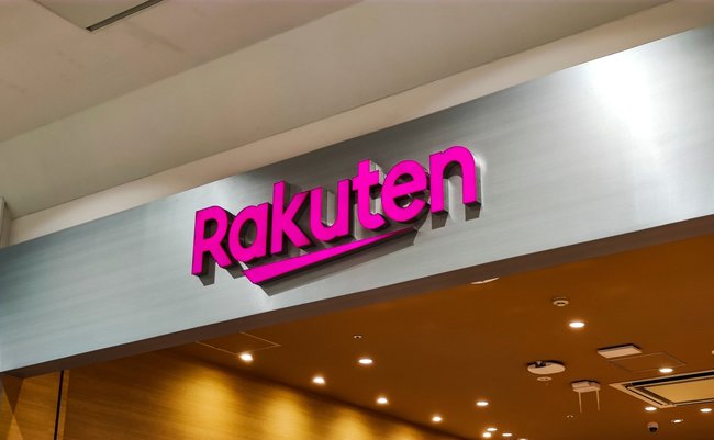 Osaka,Japan - August 6,2021:Rakuten logo. Rakuten Mobile is a mobile communication service brand provided by Rakuten Mobile, Inc.