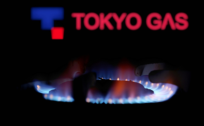 Jakarta,-,February,18,2023:,Tokyo,Gas,Co.,Ltd.,Tokyo,Gasu