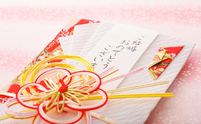 A,Gift,Bag,For,Wedding,Gifts.,The,Bag,Says,"congratulations