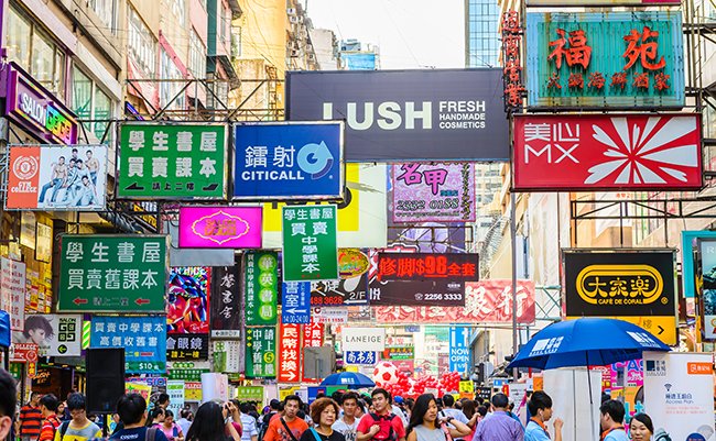 Hong,Kong,,China,-,Apr,10:,Crowded,Street,View,On