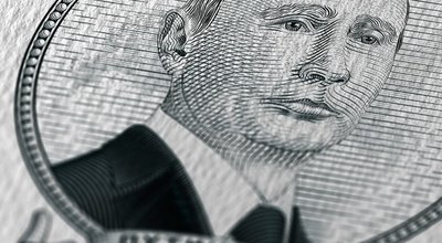 Money,Note,Style,Portrait,Of,Russian,President,Vladimir,Putin