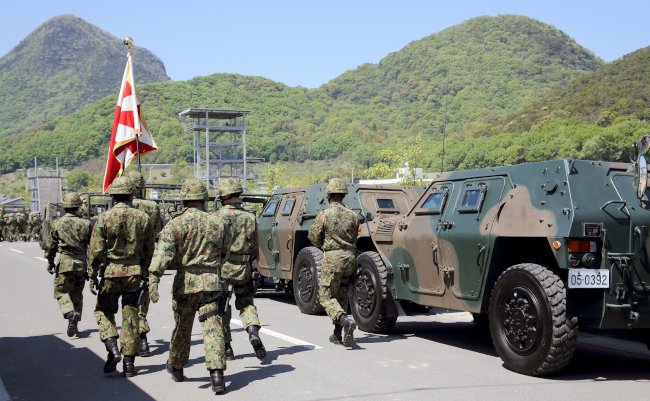 Kagawa,,Japan,-,April,23,2017:,Japanese,Soldier,Marching,Orders