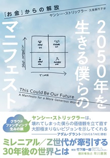 71WkHjuloEL._SL1500_