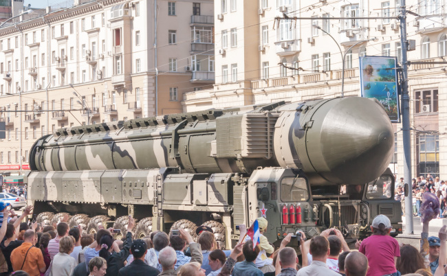 Moscow/russia,-,May,9:,People,On,Street,Side,Look,At