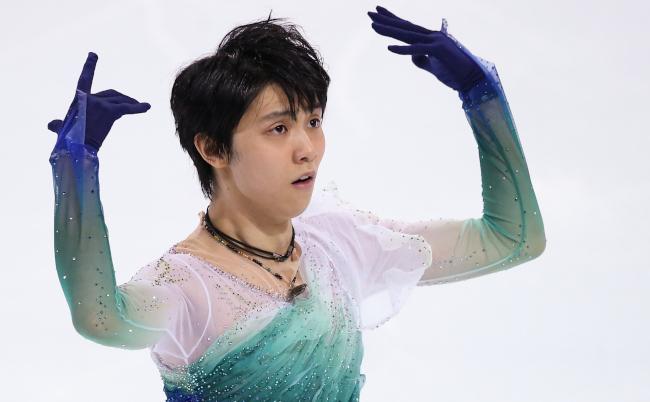 Marseille,,France,-,December,10,,2016:,Yuzuru,Hanyu,Of,Japan