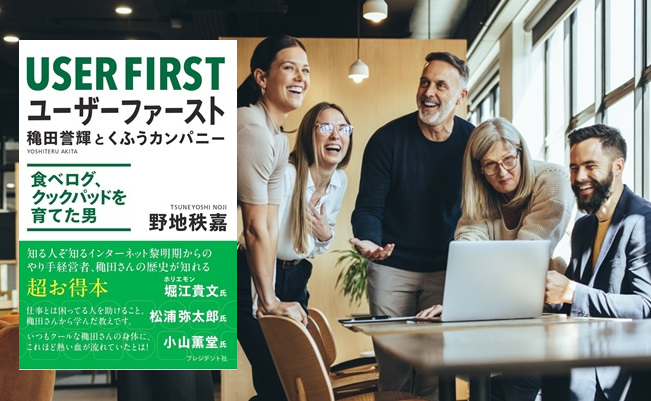 Happy,Businesspeople,Laughing,While,Collaborating,On,A,New,Project,In