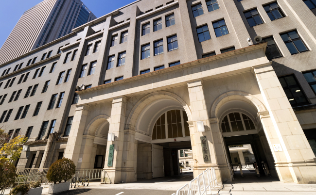 Chiyoda,Ward,,Tokyo,,Japan,-,February,2023:,Ministry,Of,Finance