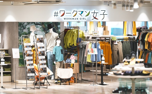 Osaka,japan,-,March,31,2023:this,Is,The,Logo,For,Workman,Girls.this