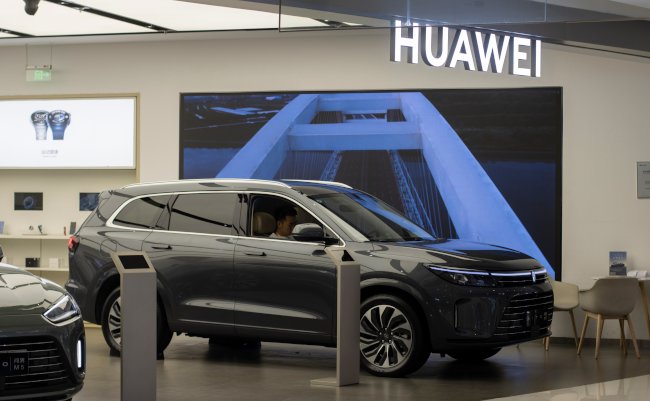 Beijing,,China,-,July,17,,2023:,A,New,Aito,M7