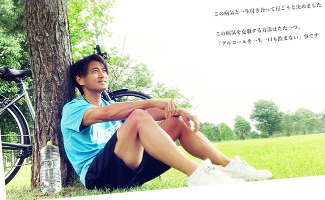 20240109tatsuya-yamaguchi_eye