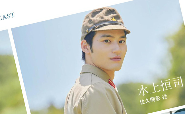 20240124mizukamikoshi_eye