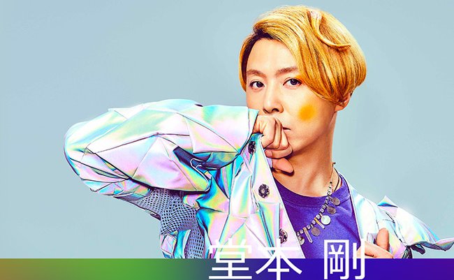 230224tsuyoshi-domoto_eye