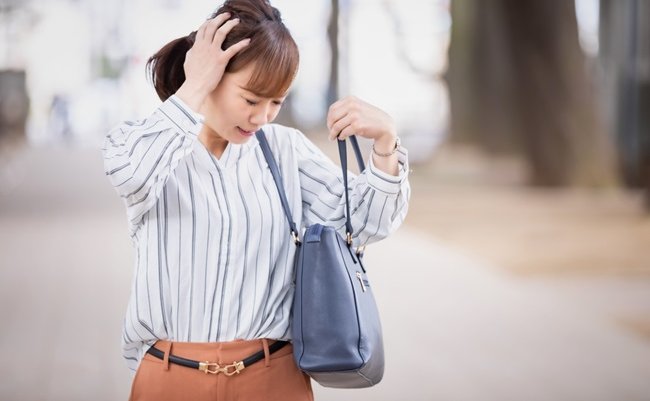 A,Japanese,Woman,Who,Is,In,A,Hurry,To,Forget