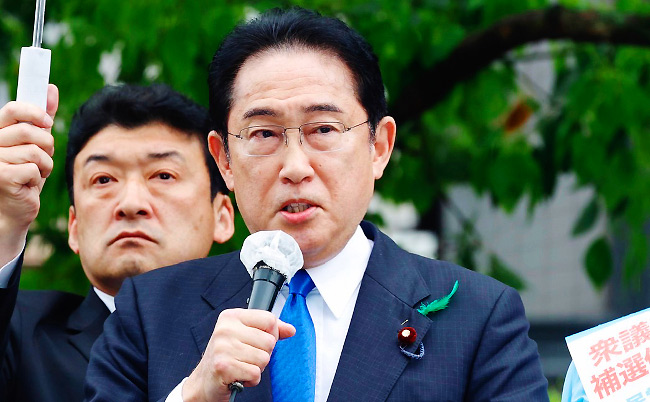 20240120kishidafumio_eye