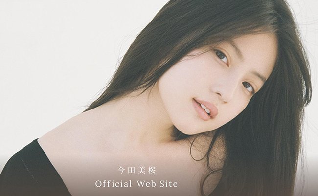 20240205imadamiosan_eye