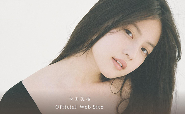 20240205imadamiosan_eye