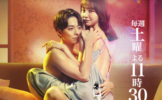 20240207shinomari_eye