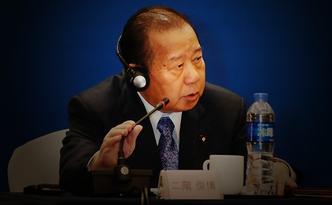 20240215nikaitoshihiro-uraganebibliophilia_eye