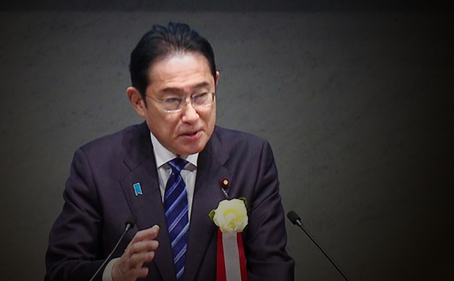 20240216kishidafumio_eye