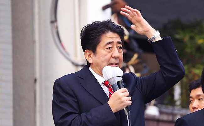 20240221abeshinzo_eye