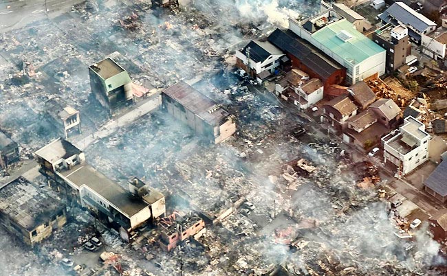 2024noto-ishikawa-japan-earthquake_eye