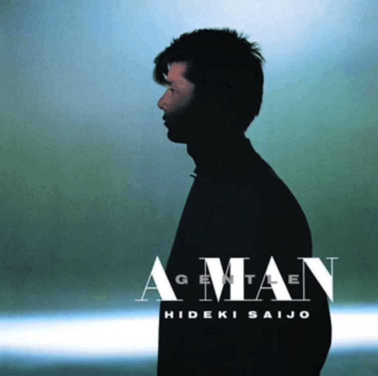 スクリーンショット 2024-02-16 12.53.22