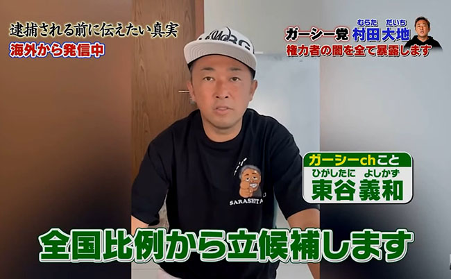 ed8647bff5cfadfd436ca5cceba073a11